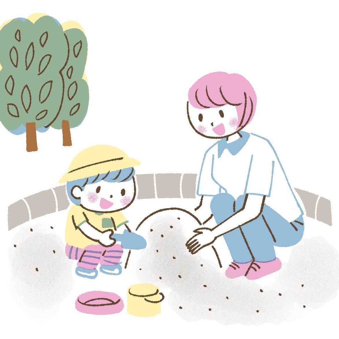 砂場遊びイラスト