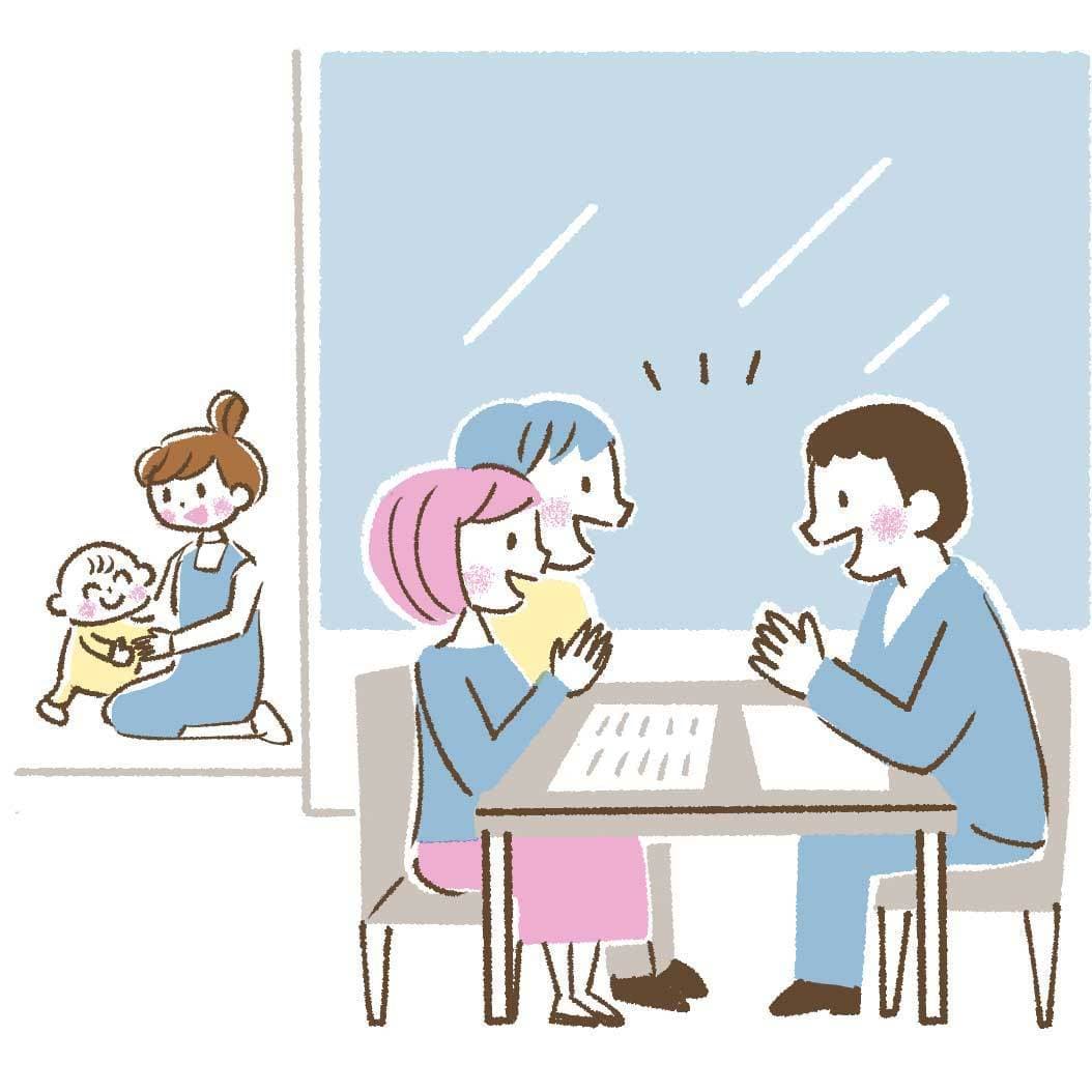 商談でのシッターイラスト